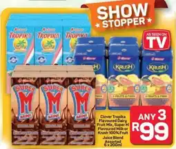 Pick n Pay Clover Tropika Flavoured Dairy Fruit Mix, Super M Flavoured Milk or Krush 100% Fruit Juice Blend Assorted offer