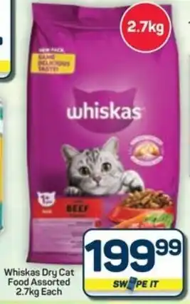 Pick n Pay Whiskas Dry Cat Food Assorted offer