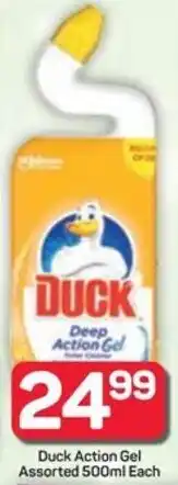 Pick n Pay Duck Action Gel Assorted offer