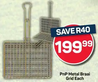Pick n Pay PnP Metal Braai Grid offer