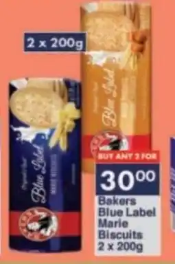 President Hyper Bakers Blue Label Marie Biscuits offer
