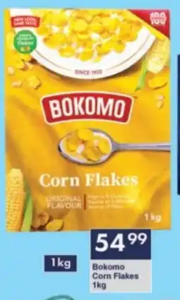 President Hyper Bokomo Corn Flakes offer