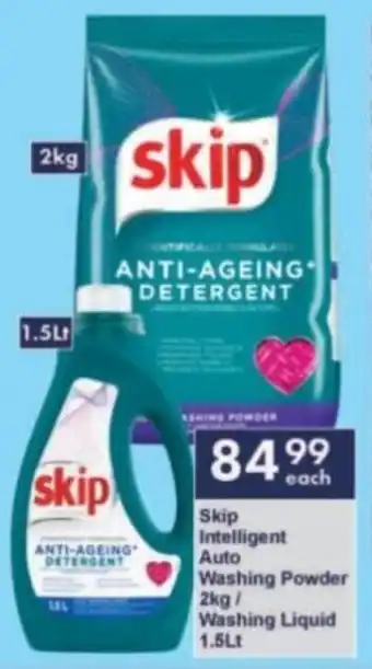 President Hyper Skip Intelligent Auto Washing Powder/ Washing Liquid offer