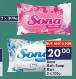 President Hyper Sona Bath Soap Bars offer