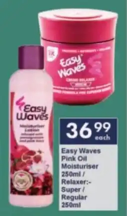 President Hyper Easy Waves Pink Oil Moisturiser/ Relaxer Super/ Regular offer