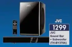 President Hyper JVC Sound Bar + Subwoofer offer