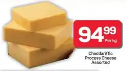 Pick n Pay Hypermarket Cheddariffic Process Cheese Assorted offer