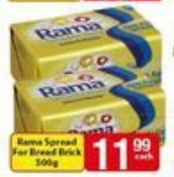 Rama Spread For Bread Brick 500g