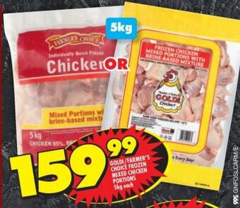 Shoprite Goldi / Farmer's Choice Frozen Mixed Chicken Portions 5kg each offer