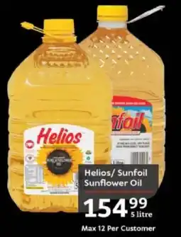 Oxford Freshmarket Helios/ Sunfoil Sunflower Oil offer