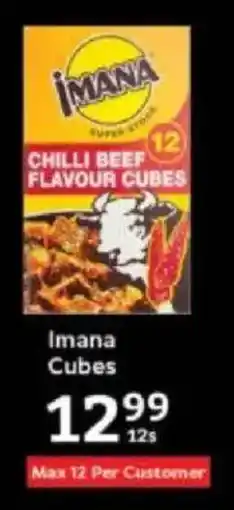 Oxford Freshmarket Imana Cubes offer