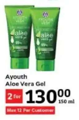 Oxford Freshmarket Ayouth Aloe Vera Gel offer