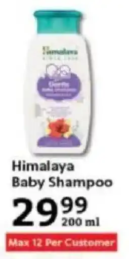 Oxford Freshmarket Himalaya Baby Shampoo offer