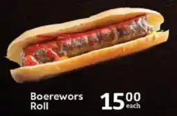 Oxford Freshmarket Boerewors Roll offer