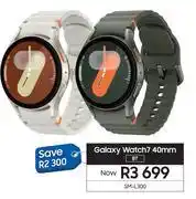 Samsung Samsung Galaxy Watch7 40mm (BT) SM L300-Each offer