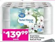 Game Great Value 2 Ply Toilet Tissue Rolls (24 Pack)-Each offer