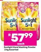 Game Sunlight Hand Washing Powder Assorted-2kg Each offer