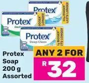 Game Protex Soap Assorted-For Any 2 x 200g offer