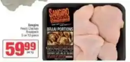 Spar Sangiro Fresh Chicken Braaipack offer