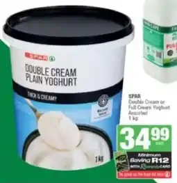 Spar SPAR Double Cream or Full Cream Yoghart Assorted offer