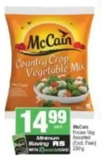 Spar McCain Country Crop Vegetable Mix offer