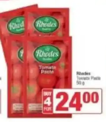 Spar Rhodes Tomato Paste offer