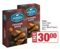 Spar Hinds Spice Refill Assorted offer