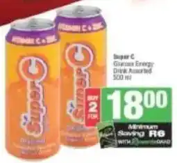 Spar Super C Glucose Energy Drink Assorted offer
