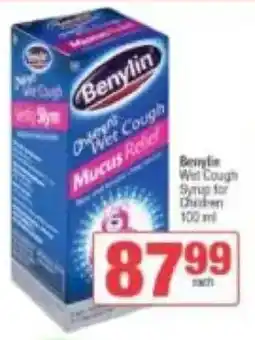 Spar Benylin Wet Cough Syrup for Children offer