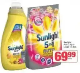 Spar Sunlight Auto or Liquid offer