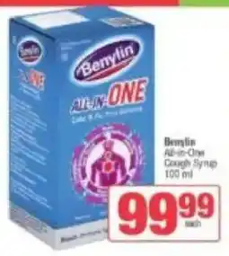 Spar Benylin All-in-One Cough Synup offer