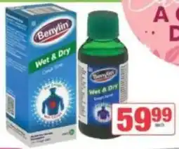Spar Benylin Wet or Dry Cough Syrup offer
