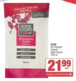 Spar SPAR All Purpose Cream Refill Pouch offer