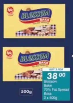 President Hyper Blossom Bake 70% Fat Spread Brick offer