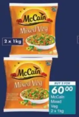 President Hyper McCain Mixed Veg offer