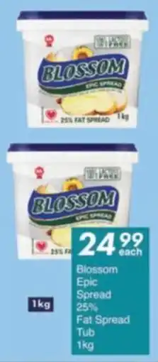 President Hyper Blossom Epic Spread 25% Fat Spread Tub offer