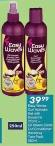 President Hyper Easy Waves Curl Activator Gel with Glycerine + Oil Sheen Combi Out Conditioner/ Hairspray Twin Pack offer