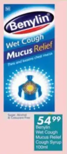 President Hyper Benylin Wet Cough Mucus Relief Cough Syrup offer