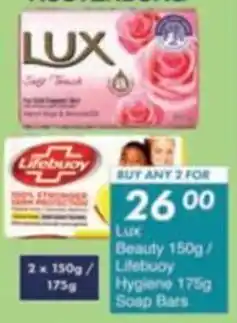 President Hyper Lux Beauty/ Lifebuoy Hygiene Soap Bars offer