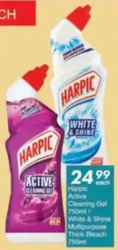 President Hyper Harpic Active Cleaning Gel/ White & Shine Multipurpose Thick Bleach offer