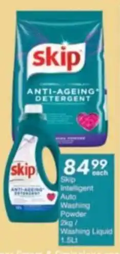 President Hyper Skip Intelligent Auto Washing Powder/ Washing Liquid offer