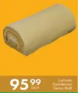 President Hyper Lemon Condense Swiss Roll offer