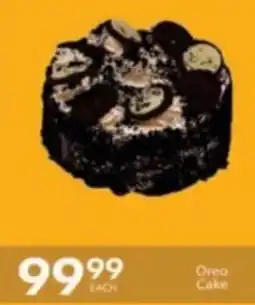 President Hyper Oreo Cake offer