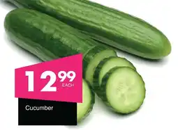 Save Hyper Cucumber offer