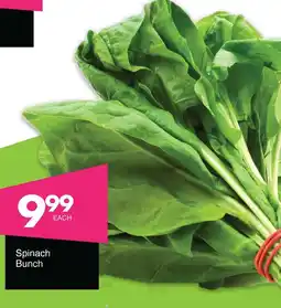 Save Hyper Spinach Bunch offer