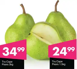 Save Hyper Tru Cape Pears offer