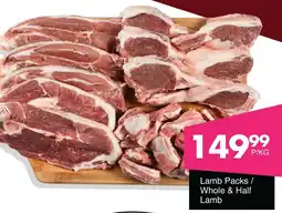 Save Hyper Lamb Packs/ Whole & Half Lamb offer