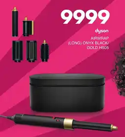 Save Hyper Dyson Airwrap Onyx Black/ Gold offer