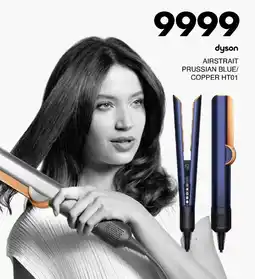 Save Hyper Dyson Airstrait Prussian Blue/ Copper offer