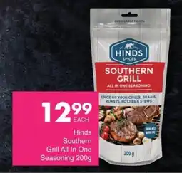 Save Hyper Hinds Southern Grill All In One Seasoning offer